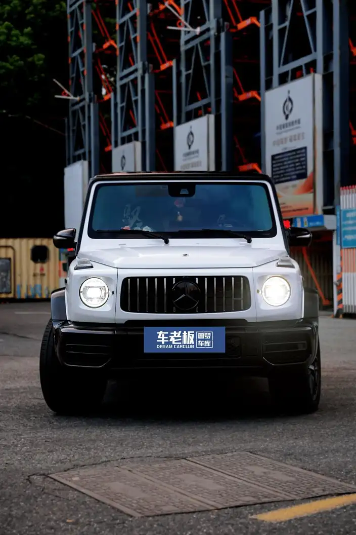 Mercedes-Benz G-Class AMG 2023 Model AMG G 63