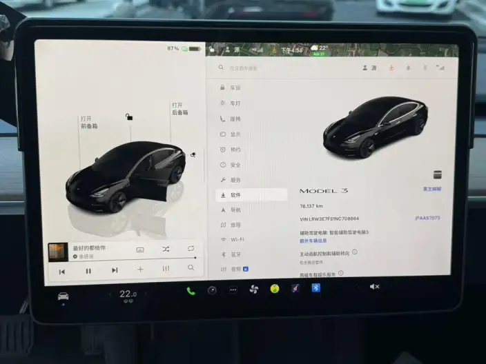 Model 3 2022 Model Rear-wheel drive version – фото 7