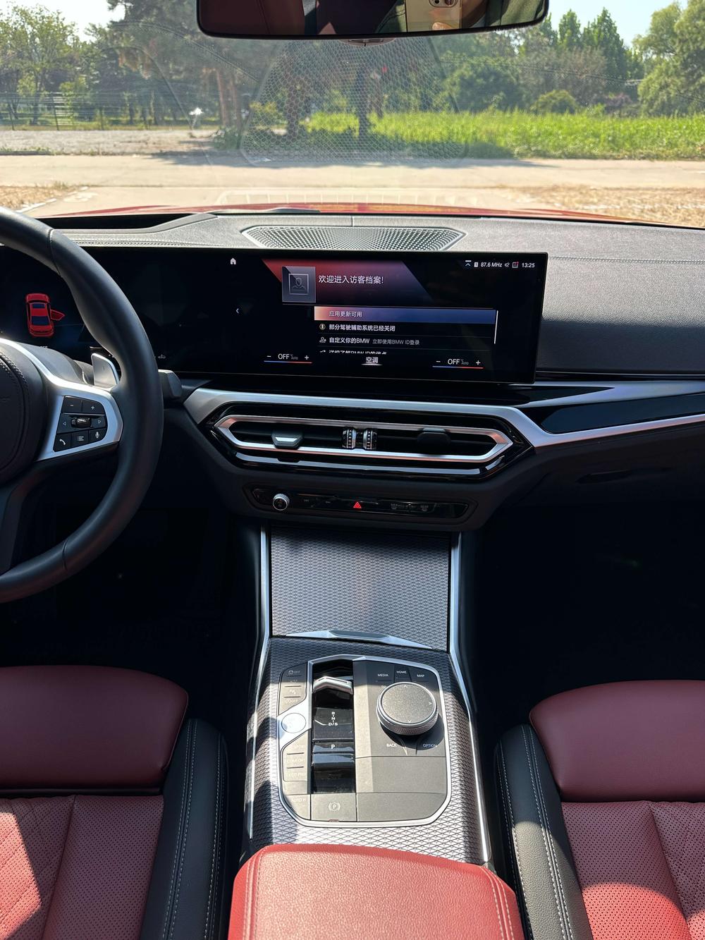 BMW 3 Series 2023 330i M Sport Obsidian Package – фото 10