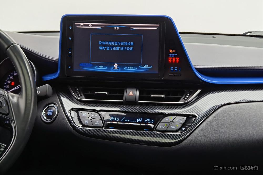 Toyota C-HR Модель 2020 года 2.0L Deluxe Edition – фото 12