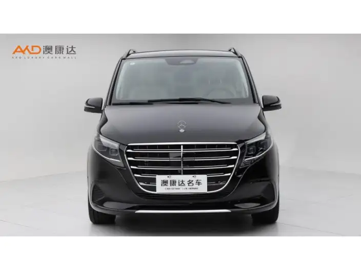 Mercedes-Benz V-Class 2024 Model V 300 L Long wheelbase Deluxe Edition