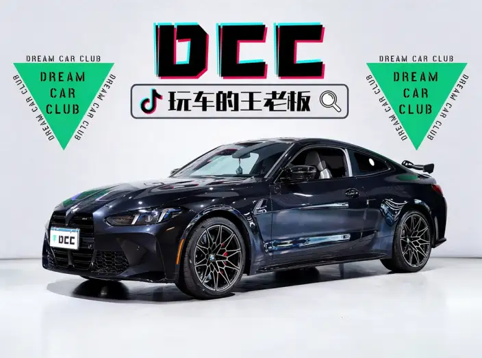 BMW M4 2024 Model 2.9L Manual Rear Drive 4 seat Parallel Imported – фото 1