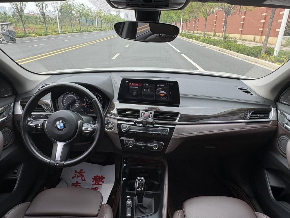 BMW X1 2022 Facelift xDrive25Li Premium – фото 9