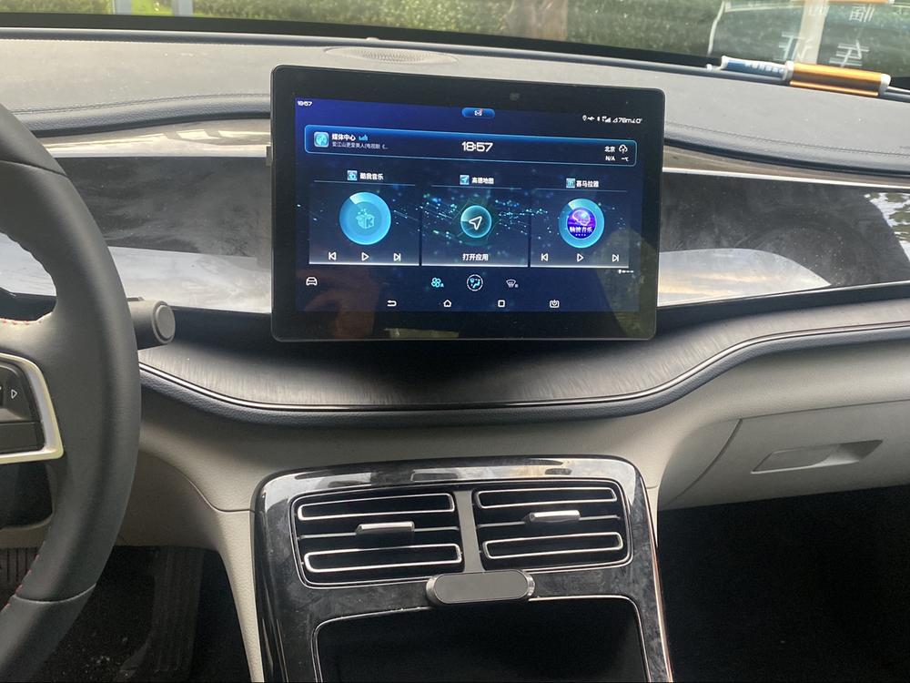BYD Qin PLUS DM 2021 DM-i 55KM Premium – фото 8