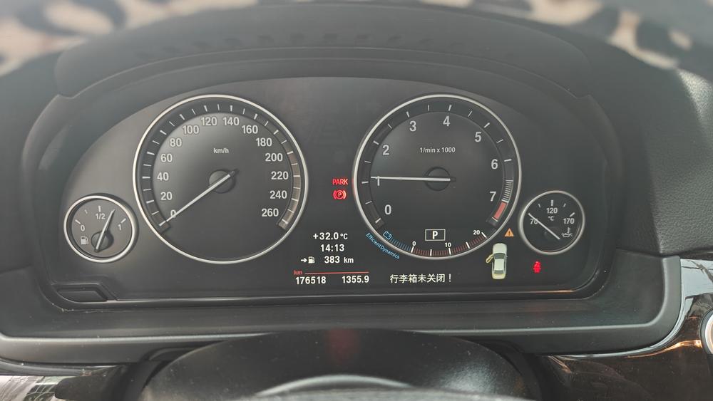 BMW 5 Series 2013 525Li Leading – фото 6