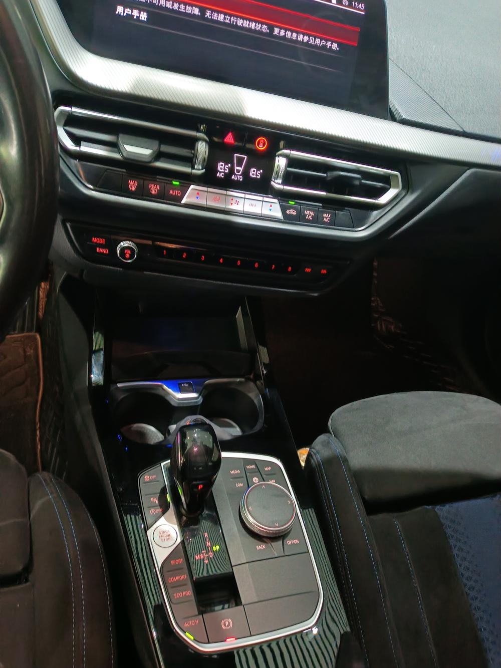 BMW 2 Series Imported 2021 225i 4-Door Coupe M Sport Obsidian Package – фото 10