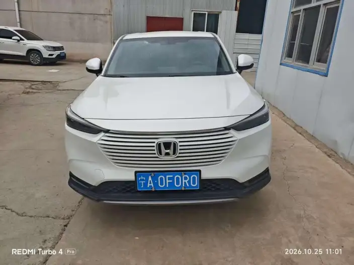 Honda Vezel 2023 Model 1.5L CVT Elite Edition
