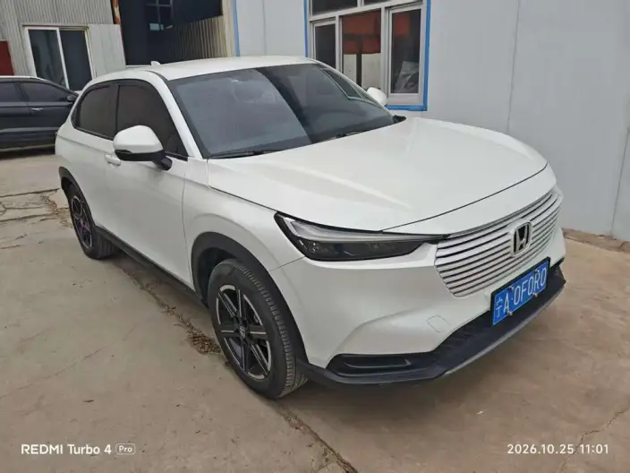 Honda Vezel 2023 Model 1.5L CVT Elite Edition