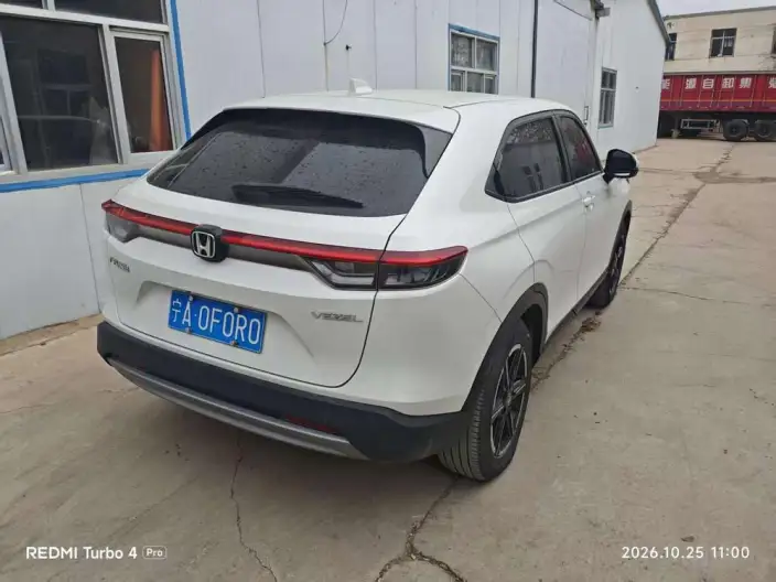 Honda Vezel 2023 Model 1.5L CVT Elite Edition