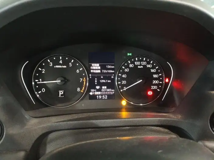Honda Vezel 2023 Model 1.5L CVT Elite Edition – фото 8