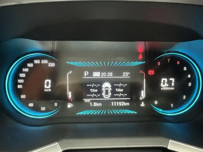 Jetour X70S 2023 Model 1.5T DCT Honor Edition – фото 9