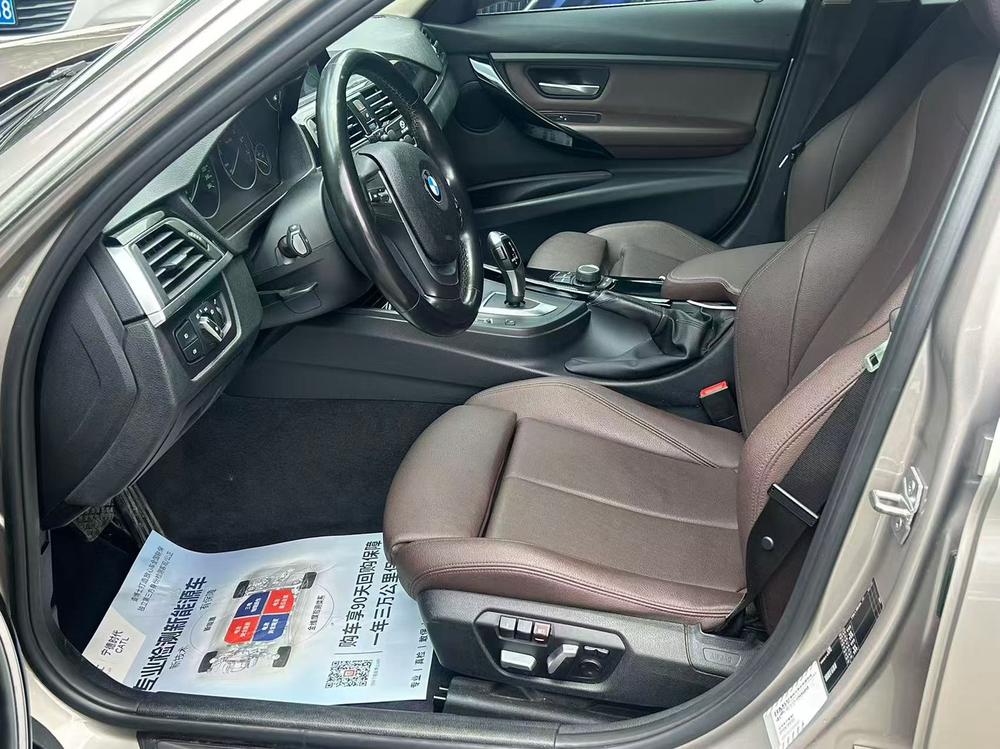 BMW 3 Series 2018 320Li Style – фото 8
