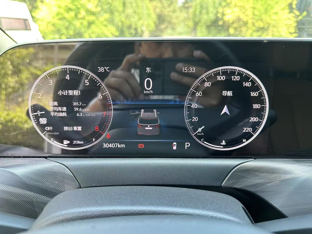 Buick GL6 2021 323T Mild Hybrid Connected Luxury – фото 9