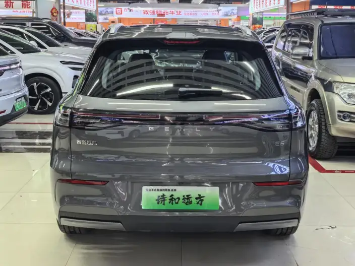 Geely Galaxy E5 2026 Model 610km Tiggo + Edition – фото 5