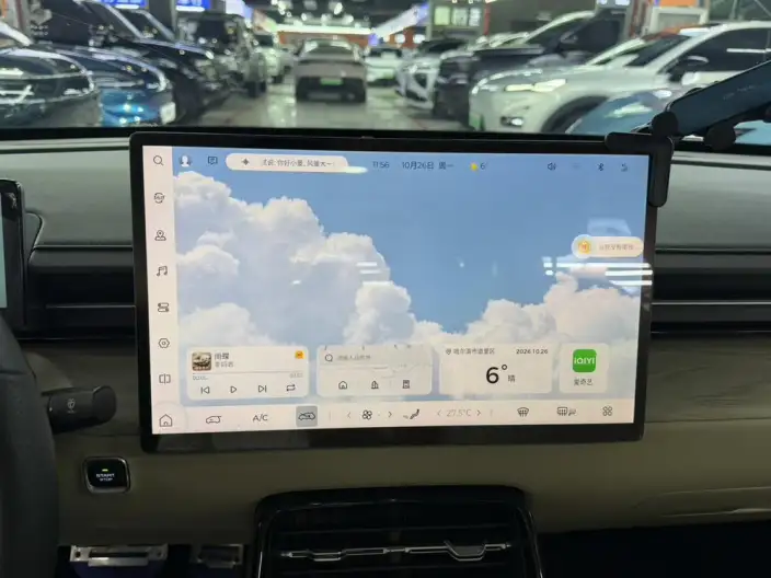 Wuling Xingguang PHEV 2023 Model 150 Advanced version – фото 8