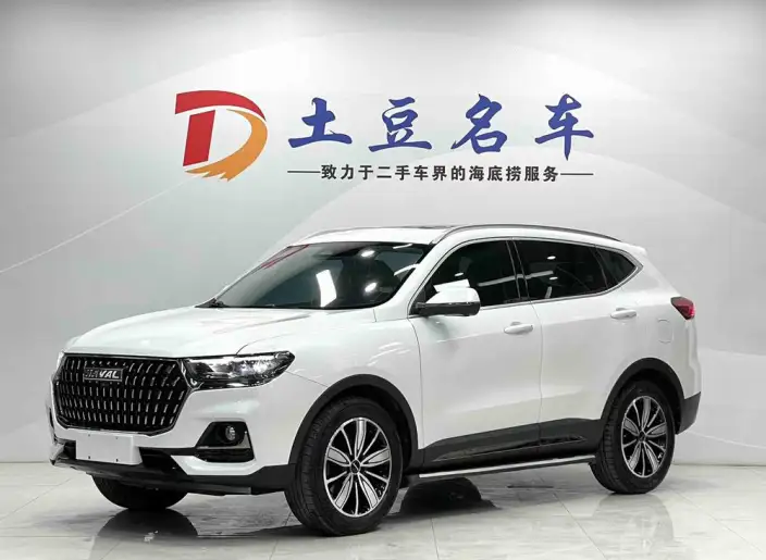Haval H6 2023 Model Guo Trendy Edition 1.5T Automatic Champion Edition