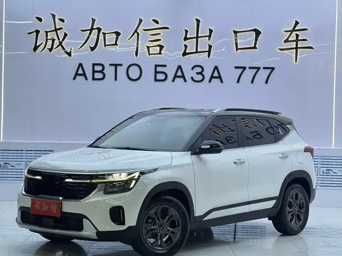 Kia Seltos 2023 Model 1.5L IVT Deluxe Edition – фото 1