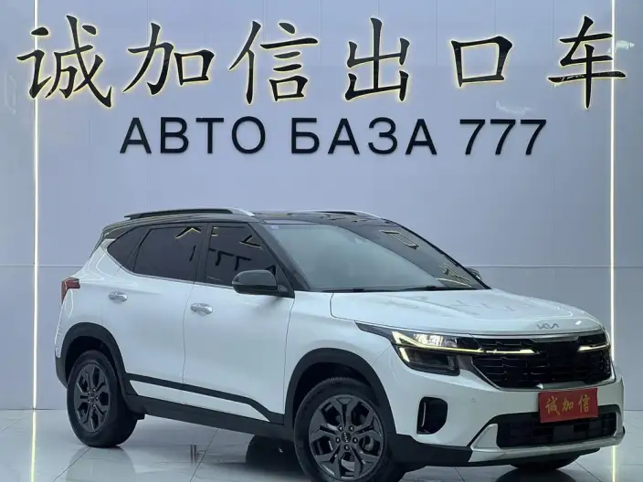 Kia Seltos 2023 Model 1.5L IVT Deluxe Edition – фото 3