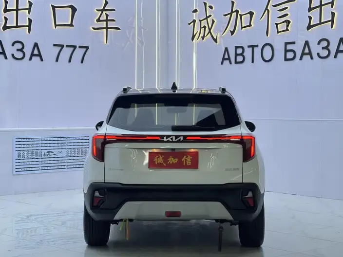 Kia Seltos 2023 Model 1.5L IVT Deluxe Edition – фото 5