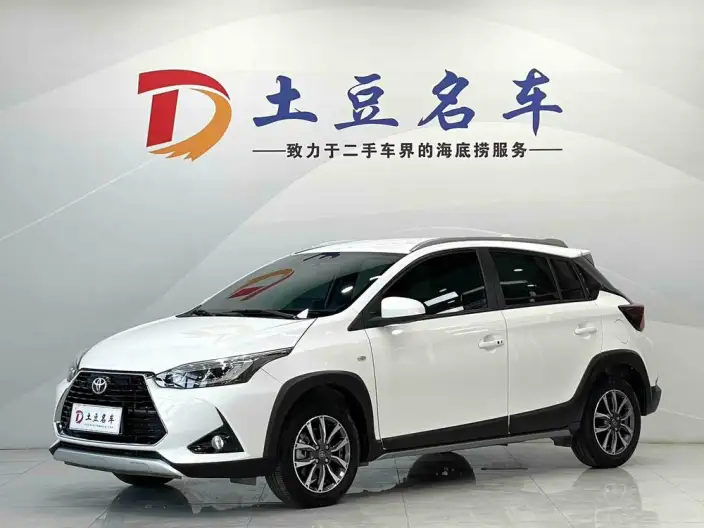 Toyota YARIS L Vios 2022 Model Zhixuan X 1.5L CVT Luxury PLUS Edition