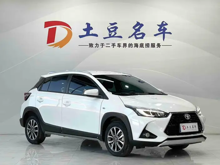 Toyota YARIS L Vios 2022 Model Zhixuan X 1.5L CVT Luxury PLUS Edition