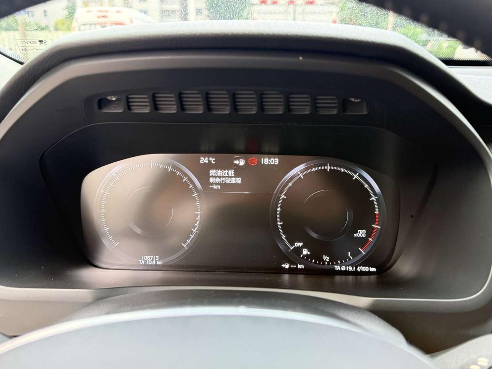 Volvo XC90 2015 T6 Intelligent Elegant 7-seat – фото 10