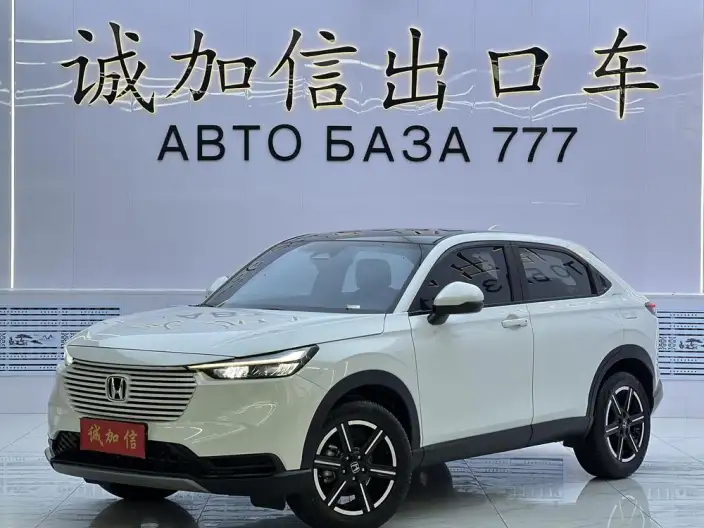 Honda Vezel 2023 Model 1.5L CVT Technology Edition