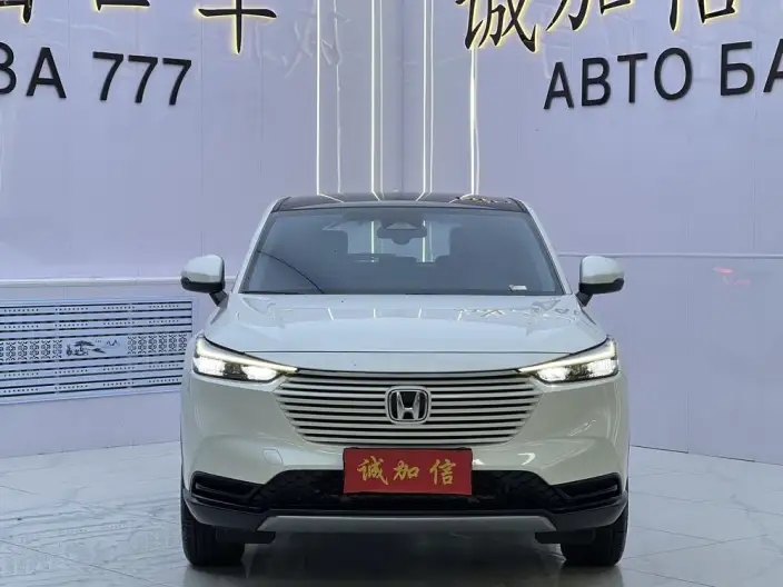 Honda Vezel 2023 Model 1.5L CVT Technology Edition