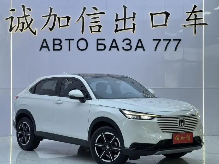 Honda Vezel 2023 Model 1.5L CVT Technology Edition