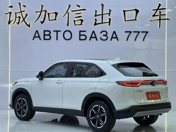 Honda Vezel 2023 Model 1.5L CVT Technology Edition