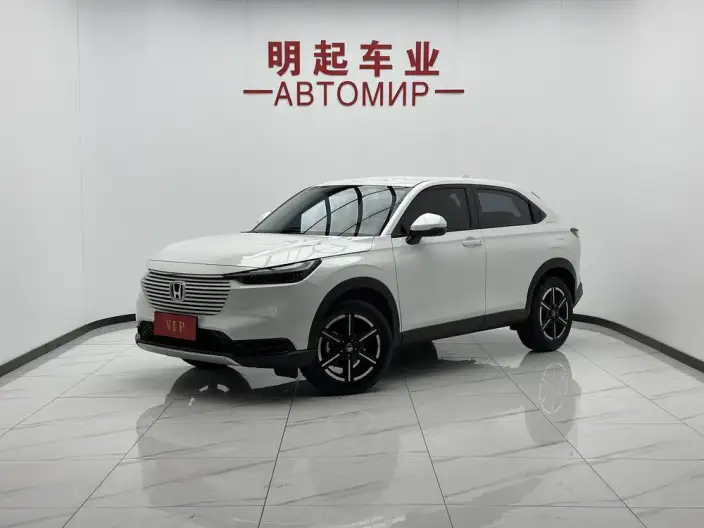 Honda Vezel 2023 Model 1.5L CVT Elite Edition