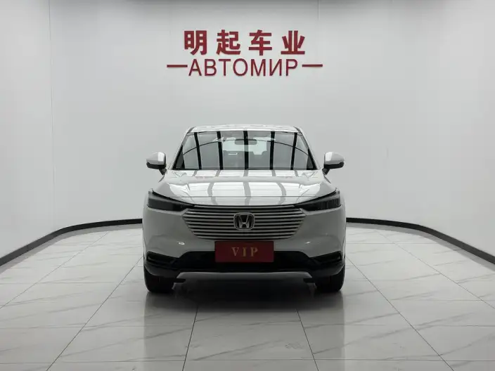Honda Vezel 2023 Model 1.5L CVT Elite Edition