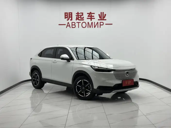 Honda Vezel 2023 Model 1.5L CVT Elite Edition