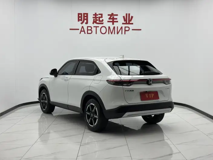 Honda Vezel 2023 Model 1.5L CVT Elite Edition