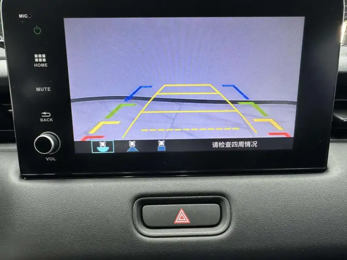 Honda Vezel 2023 Model 1.5L CVT Elite Edition – фото 9