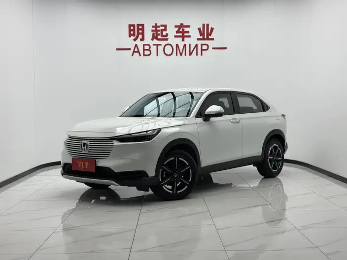 Honda Vezel 2023 Model 1.5L CVT Elite Edition