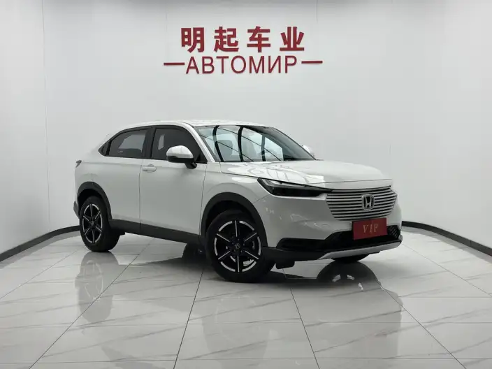 Honda Vezel 2023 Model 1.5L CVT Elite Edition