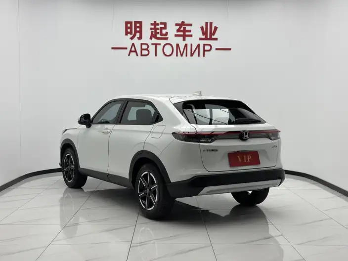 Honda Vezel 2023 Model 1.5L CVT Elite Edition