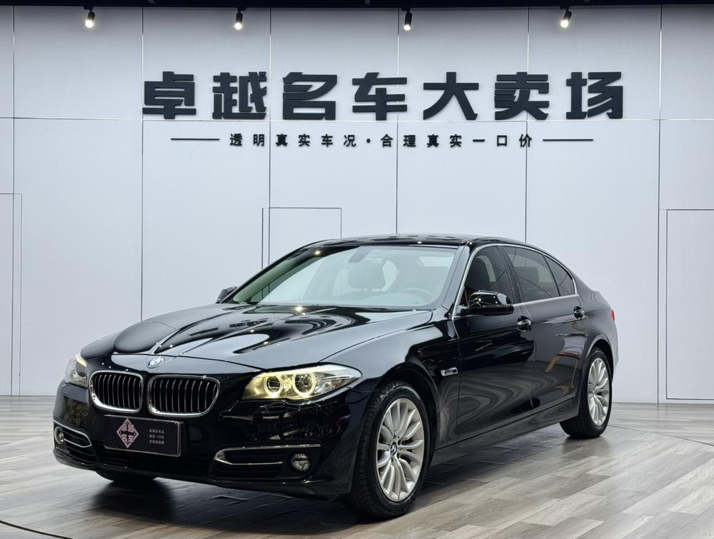 BMW 5 Series 2014 525Li Luxury Design Package – фото 1