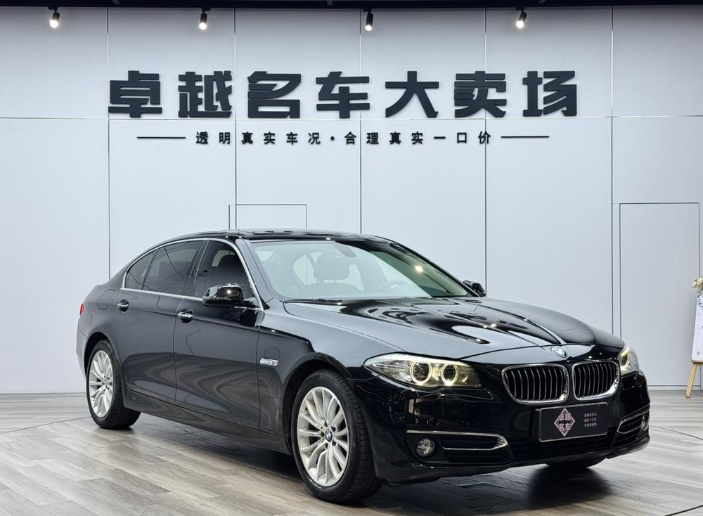 BMW 5 Series 2014 525Li Luxury Design Package – фото 3