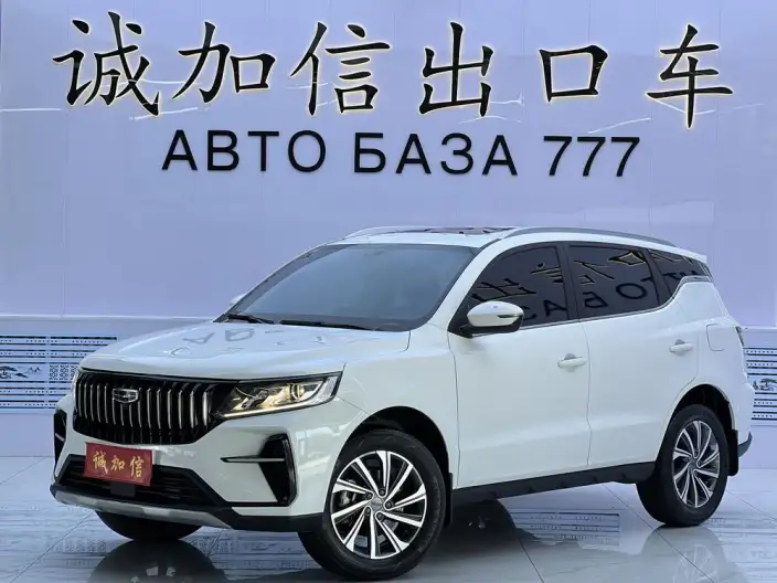 Geely Vision X6 2021 Model PRO 1.4T Automatic Noble Model