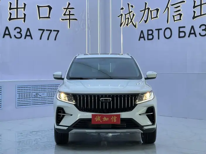 Geely Vision X6 2021 Model PRO 1.4T Automatic Noble Model