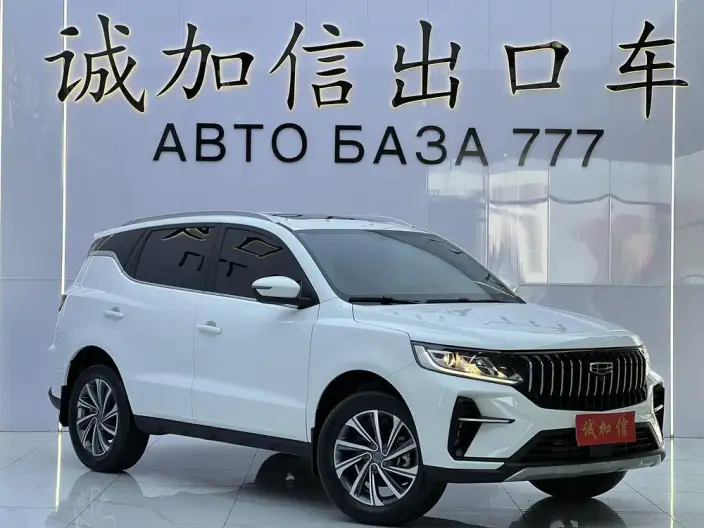 Geely Vision X6 2021 Model PRO 1.4T Automatic Noble Model