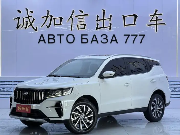 Geely Vision X6 2021 Model PRO 1.4T Automatic Noble Model