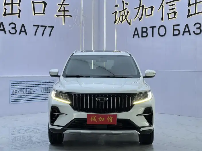 Geely Vision X6 2021 Model PRO 1.4T Automatic Noble Model