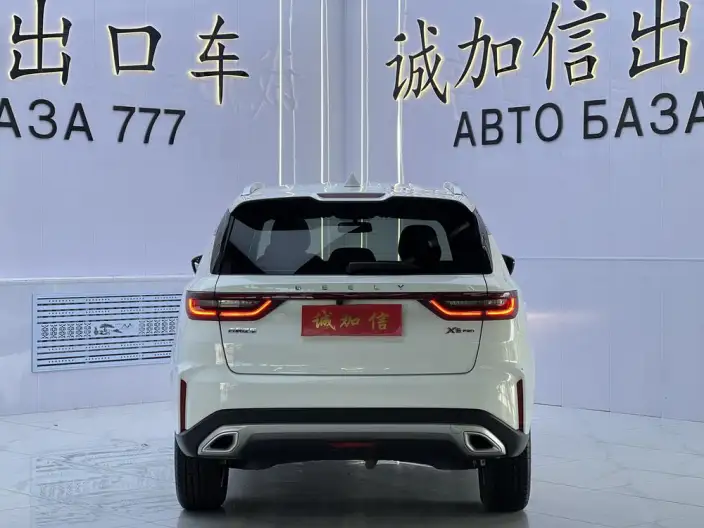 Geely Vision X6 2021 Model PRO 1.4T Automatic Noble Model – фото 5