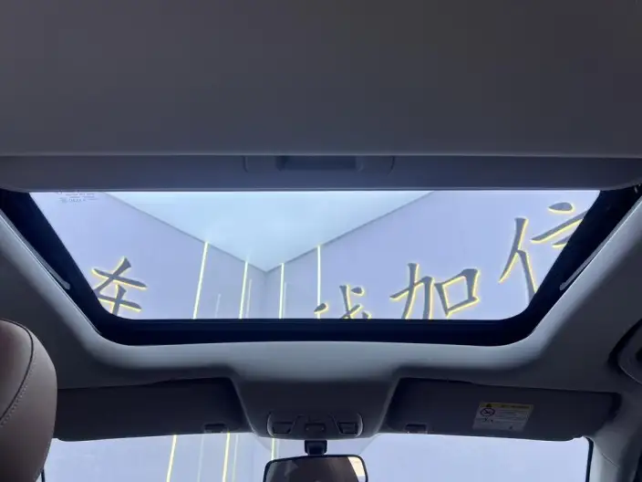 Geely Vision X6 2021 Model PRO 1.4T Automatic Noble Model – фото 9