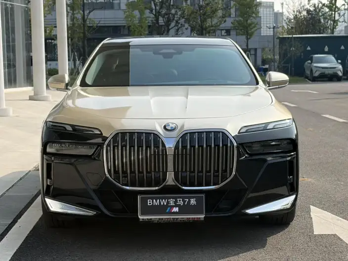 BMW 7 Series 2023 Model 735Li M Sports Set