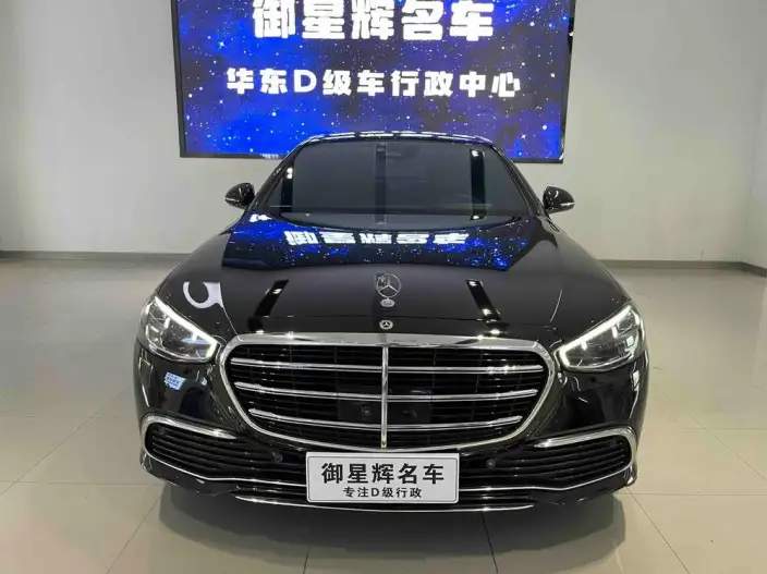 Mercedes-Benz S-Class 2022 Model S 450 L
