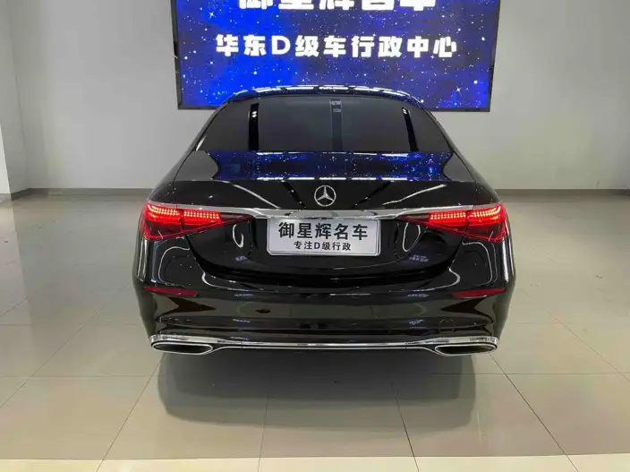 Mercedes-Benz S-Class 2022 Model S 450 L – фото 5